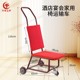 Professional chair van concert orchestra performance seat banquet chair trolley folding storage storage trailer