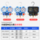 飞越空调加氟表组VMG-2-R410A-B雪种压力表双表R22R32R134冷媒表