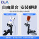 DLA Dingling non-standard fixture clamping leg heavy-duty curved arm robot manual gripper EOAT accessories clamp DL-A199