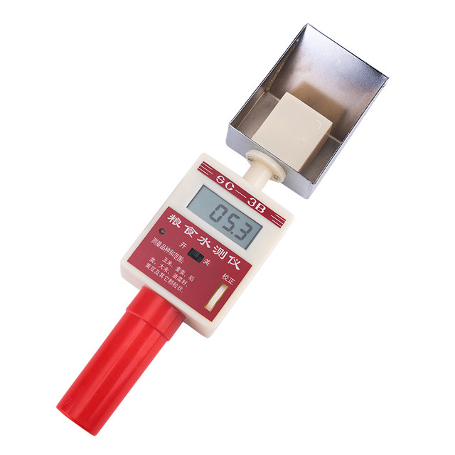 Bucket-type grain moisture measuring instrument SC-3B wheat, corn, rice, soybean rapeseed moisture measuring instrument test