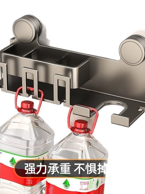 吸盘牙刷架免打孔卫生间置物架吹风机支架电动牙刷漱口杯收纳架子