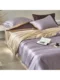 Household solid color tensile four-piece set for summer naked sleeping long velvet cotton sheets and bedding products with skin-friendly ice silk light luxury style