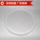 High temperature resistant quartz glass quartz tempered mirrors quartz sheet optical glass quartz window quartz sheet