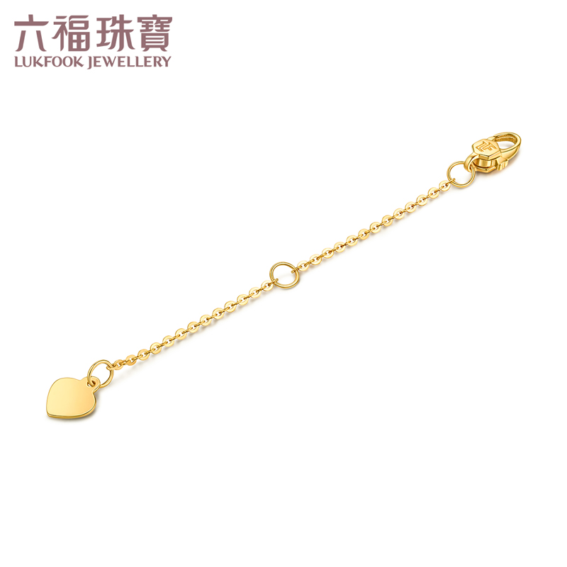 LUKFOOK 쥬얼리 18K 골드 하트 모양 목걸이 팔찌 멀티웨어 연장 체인 액세서리 가격 L18TBKA0001R