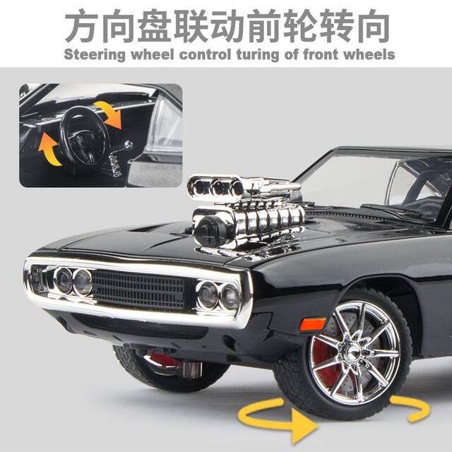 Simulation 124 Dodge War Horse 1970 Alloy Car Model Ornaments Collection Boy Toy Gifts