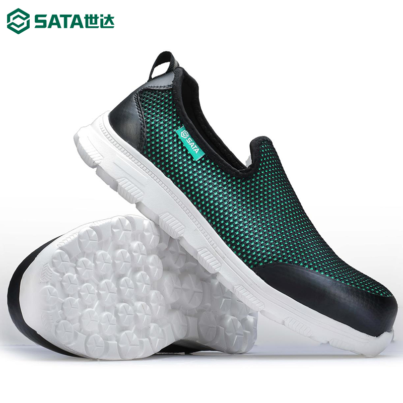 STARR PROTECTIVE SHOES MENS WORK SHOES LIGHTWEIGHT SOFT SOLE 6KV INSULATED SHOES ELECTRICIAN SHOES ANTI-SMASHING