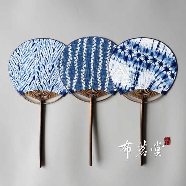 布茗堂 手工扎染团扇 圆竹扇柄 剖丝工艺 扎染棉布扇面