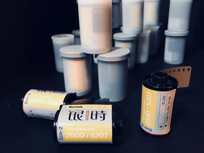 이스트만 영화 필름 5207|250D 135 컬러 네거티브 ISO200 일광 일광