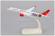 Shanghai Jixiang Airlines Boeing B787 B-1115 Menglu Shenghua alloy simulated passenger aircraft model 16cm