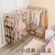 Floor-standing clothes drying rack dust cover household shade dust cover with zipper coat rack dust cover thickened