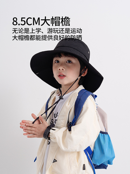 儿童帽子夏季渔夫帽大檐男童防晒遮阳帽春秋季女童防紫外线太阳帽 — 4