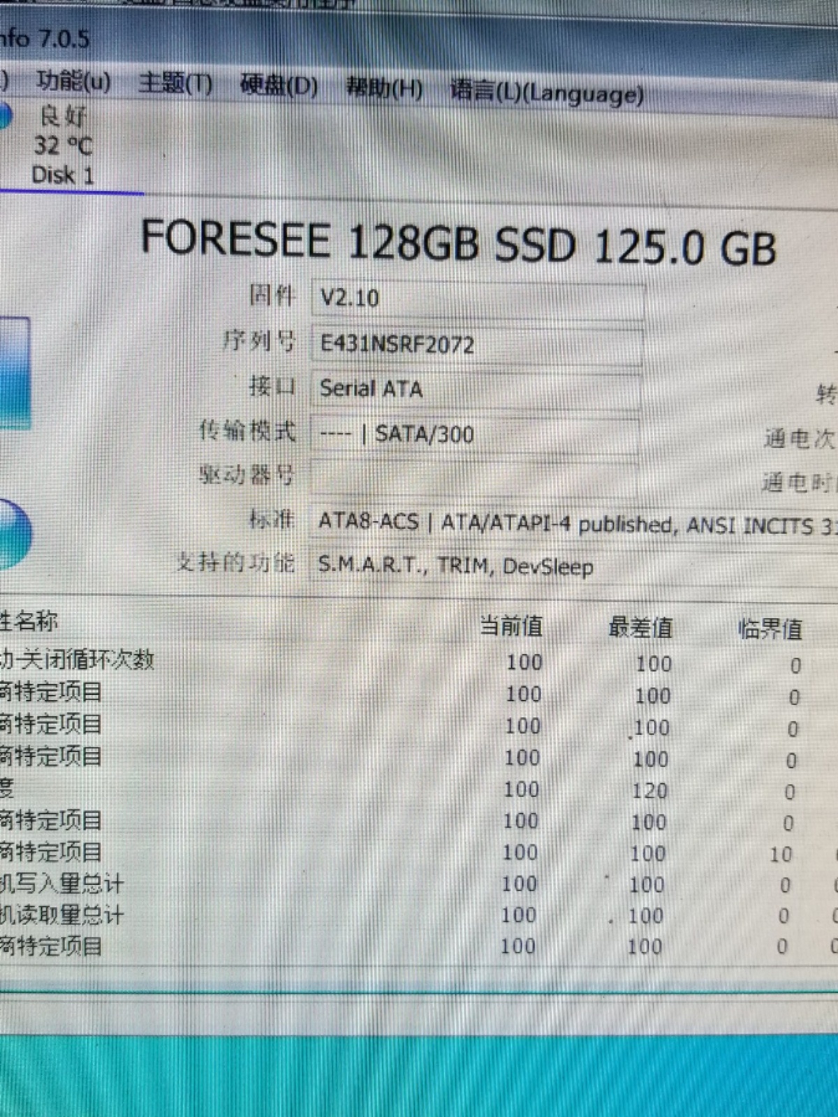 FORESEE 128G 솔리드 스테이트 드라이브 MSATA 노트북 SSD 하드 드라이브 비 120G 256G MLC 입자