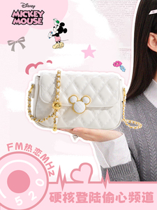 Disney Genuine Women's Bags 2026 New Model Practical Mother's Day Best Friend Birthday 520 Gift for Girlfriend