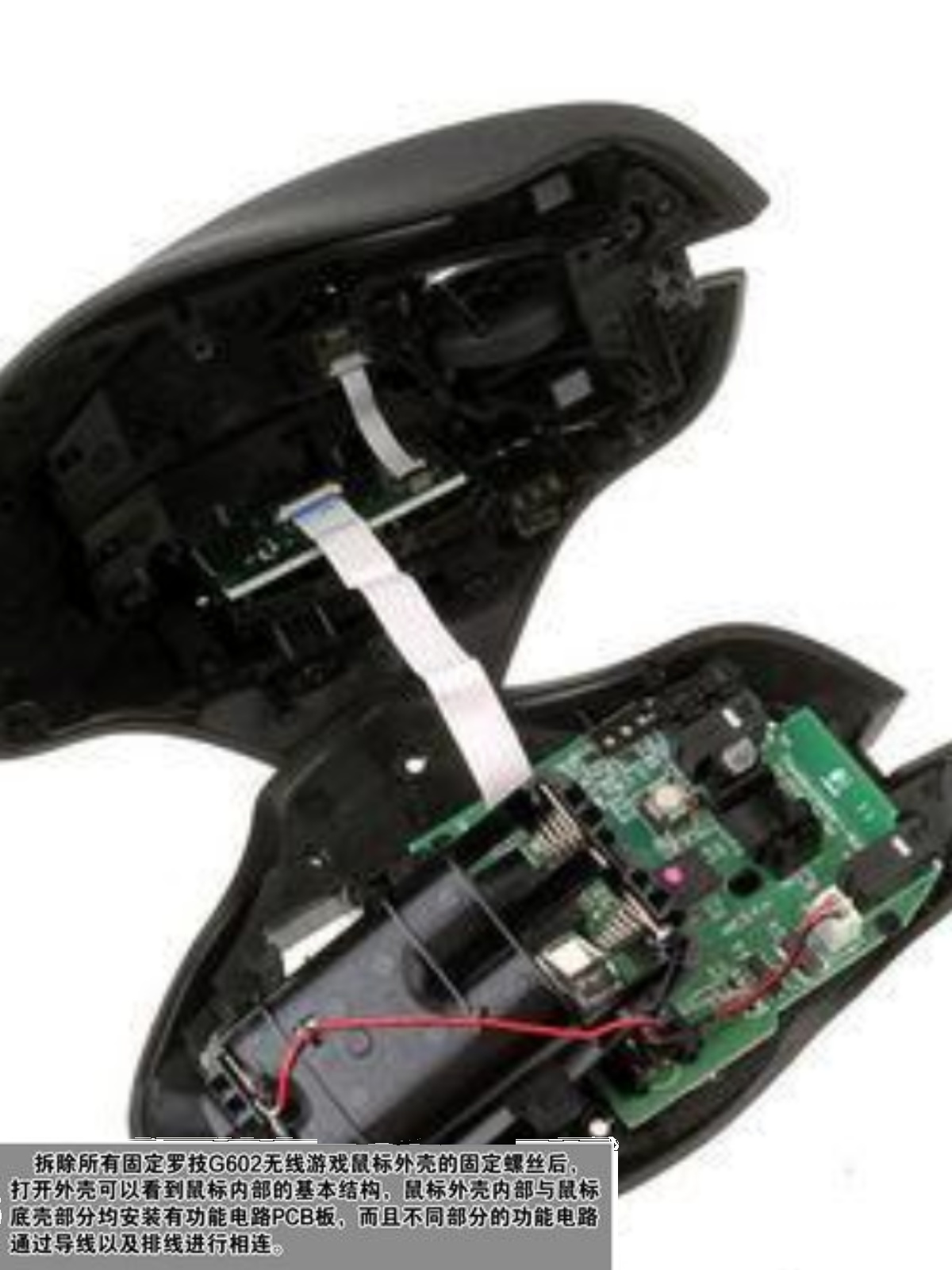 로지텍 G602 마우스 수리 및 교체 더블클릭 콤보 실패 없음 수입 골드 접점 내구성이 뛰어난 마이크로 무브먼트