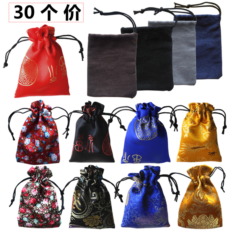 LUCKY BAG SACHET EMPTY BAG SMALL PURSE FU WORD EMBROIDERY SACHET SACHET BROCADE CLOTH EMPTY BAG WEDDING CANDY BAG