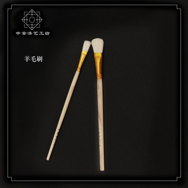 羊毛刷   上金扫金专用 金缮漆画  中舍漆艺