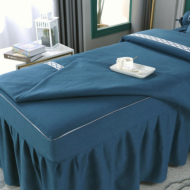 Beauty bed cover four-piece beauty bed special beauty bed SPA bed cover massage bed cotton linen bed cover quilt cover