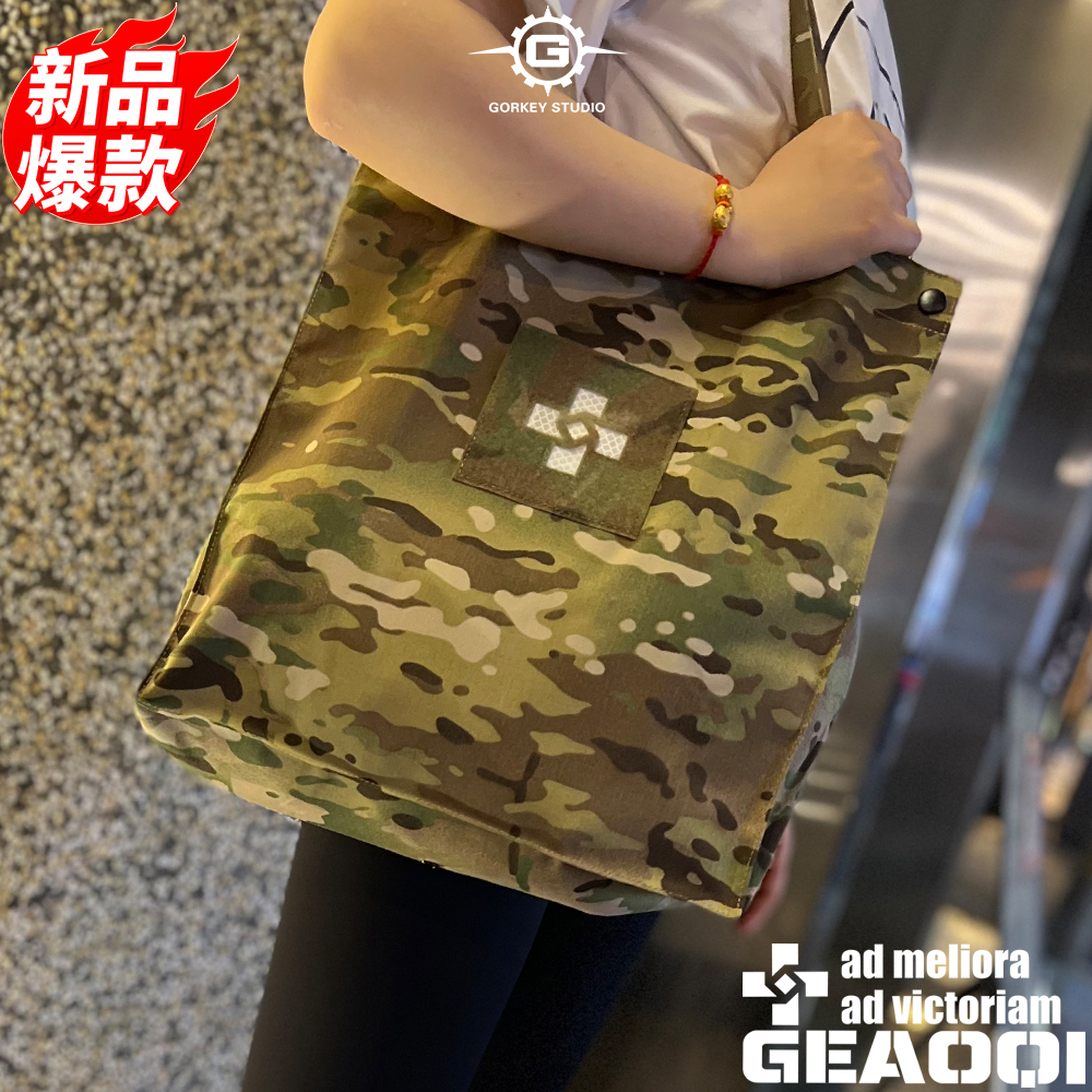 GORKY STUDIO GEAOQI-휴대용 핸드백 500D 나일론 수납형 휴대용 야채 가방