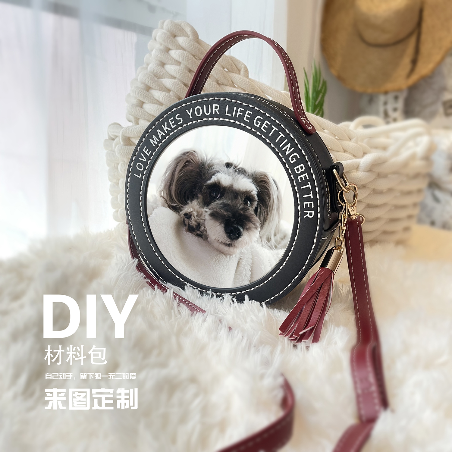 [BRITISH PET] TO CUSTOMIZE THE HAND-WOVEN BAG DIY HANDMADE BAG MATERIAL BAG HOMEMADE RETRO ROUND BAG COMMEMORATION