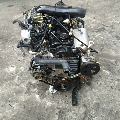 Applicable to Fengxing Lingzhi Southeast Fulica Changfeng cheetah Feiteng Pajero IO 4G94 engine gearbox (Engine assembly)