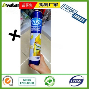 Akfix Vira Foaming Agent Polyurethane Foaming Agent Caulking Agent Door and Window Sealing Foam Glue Foaming Glue