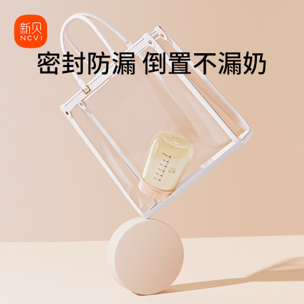 新贝婴儿储奶瓶宽口径保鲜PPSU母乳储奶瓶9159可直连吸奶器做奶瓶 — 3