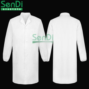 White Coat Overalls Thickened Polyester Card Long-sleeved White Coat Experimental Pharmacy Beauty Salon Food Doctor Clothes