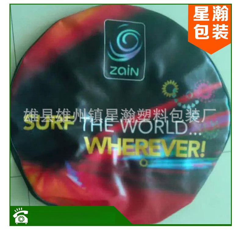 Car Spare Tire Cover Thickened Dustproof Car Tire Cover Trunk Waterproof Storage Bag Wholesale Universal Model