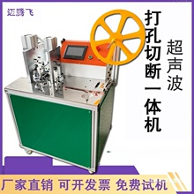 ���ٳ�����β�Ў��Cȫ�Ԅӽz������ħ�g�N�И˙C��X�����C