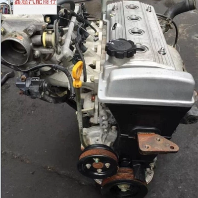 Geely Jinkang Huapu – Engine assembly
