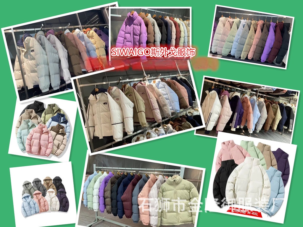 Comercio exterior transfronterizo ropa de hombre nueva chaqueta acolchada de algodón con capucha para hombre más chaqueta de algodón grueso de terciopelo Ropa de costillas de Amazon Ventas directas de fábrica