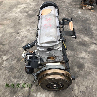 Engine assembly avant-garde partner spring new Jetta
