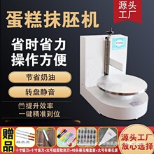 �TĨ�������յ���ȫ�Ԅ�Ĩ�ߙCĨ��C���ߙC����C�����˺決�O��