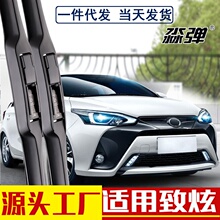 �����m���S���������������20��21��܇������Οo��ǰ־��X��ˢ