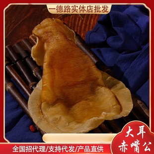 һ��·��ζ����������~������ �~�z ���z ���aƷһ��؛Դ �ЋD�z