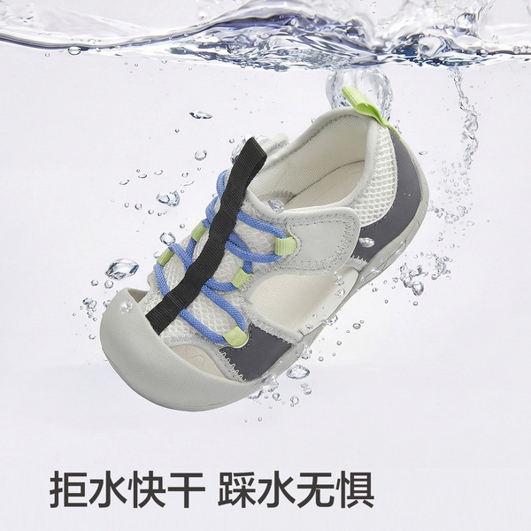 巴拉巴拉童鞋宝宝学步鞋男女童软底婴儿童鞋2026夏季凉鞋子舒适 — 4