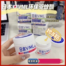 �S��VML��Ä�35g�h����é�����ЋD��ֲͯ�����Һ��������ֱ�N