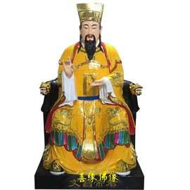 各行各业祖师爷图片神像塑像文昌帝木雕树脂神像魁星爷树脂塑像