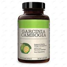 跨境供应藤黄果胶囊 Tenghuangguo Capsules藤黄果提取物支持O EM