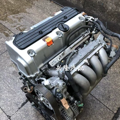 Engine assembly 7th generation 8th generation 1.8
