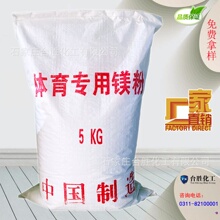 �w���V�� ������ �w����ë���������\�����V�� ֹ���� 5KG���b