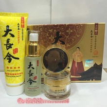 批发二代大长今靓肤家族韩国经典三合一套装早晚霜精华液