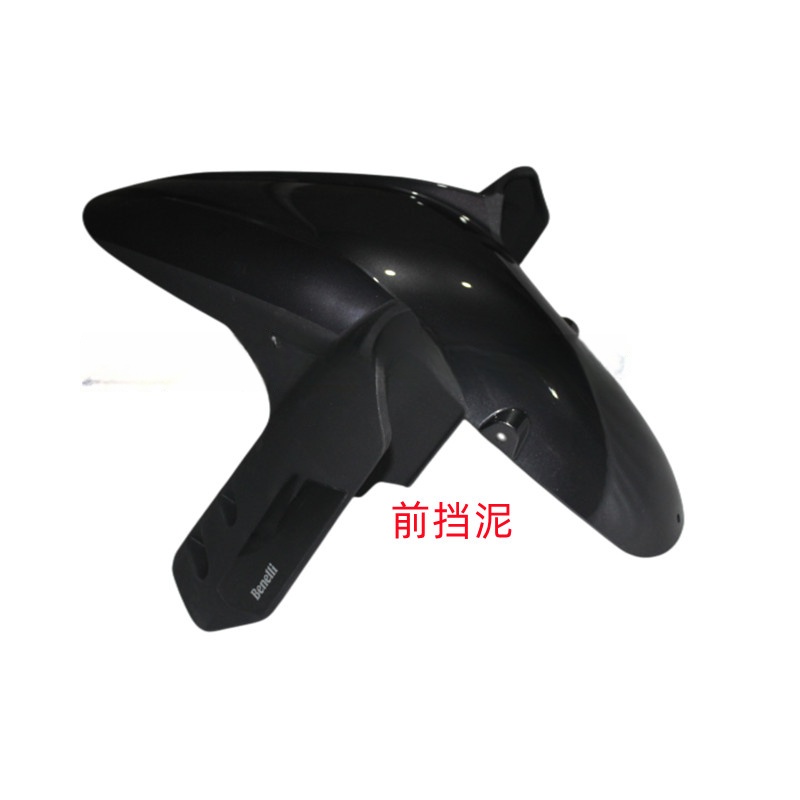 TRK Jinpeng 502 502X fuel tank guard panel, front mudguard, rear cover, full vehicle accessories, windshield, rearview mirror