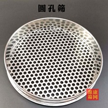 �A�׾W�Y�ּ��Y�����ѺY�Ͳ��ѺY�{ݮ�Y�A�ۺY�������Yɰʯ�Y���Y