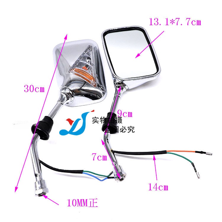 SH-1108 (1).jpg