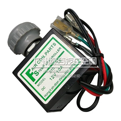 Soyutma sisteminin digər hissələri thermostat switch universal installation