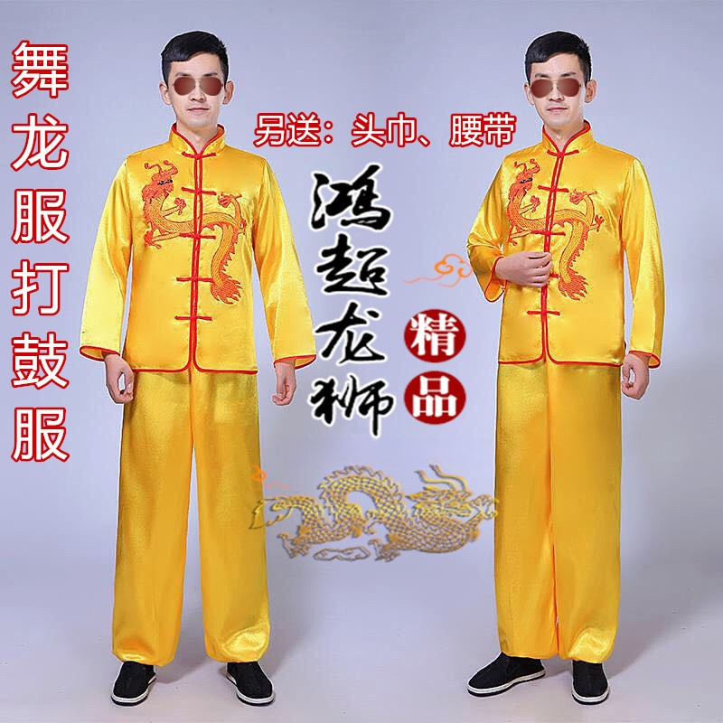龙灯舞龙舞狮龙狮烫金龙绸布龙九节竞赛龙钢丝龙灯光龙舞龙服