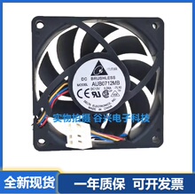 ̨�_ AUB0712MB 7015 12V 0.24A 7CM CPU ���o�� 4��PWM ɢ���L��