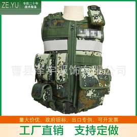军迷轻量化战术背心战术马甲 野外两栖背心 快拆背心 作战背心