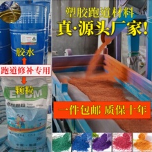 ���z�ܵ�����epdm�WУ������z�ܵ��و��׃��@�w�����z�ܵ����@